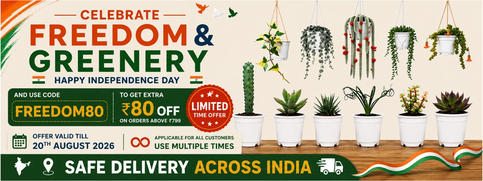 Independence Day special offer discount banner on Frek.in website.